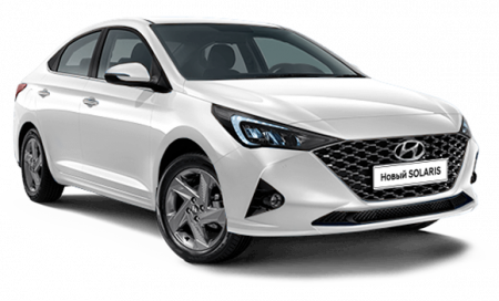 Hyundai Solaris New в наличии в Москве